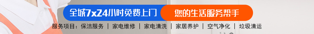 加拿大28-加拿大预测|加拿大在线预测|加拿大PC走势|加拿大咪牌刮加拿大预测_官方数据！加拿大28-预测网|PC28预测|专注研究_加拿大预测_官方数据!